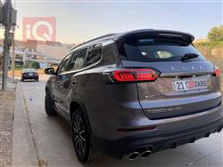 شيري تيجو 8 برو ماكس